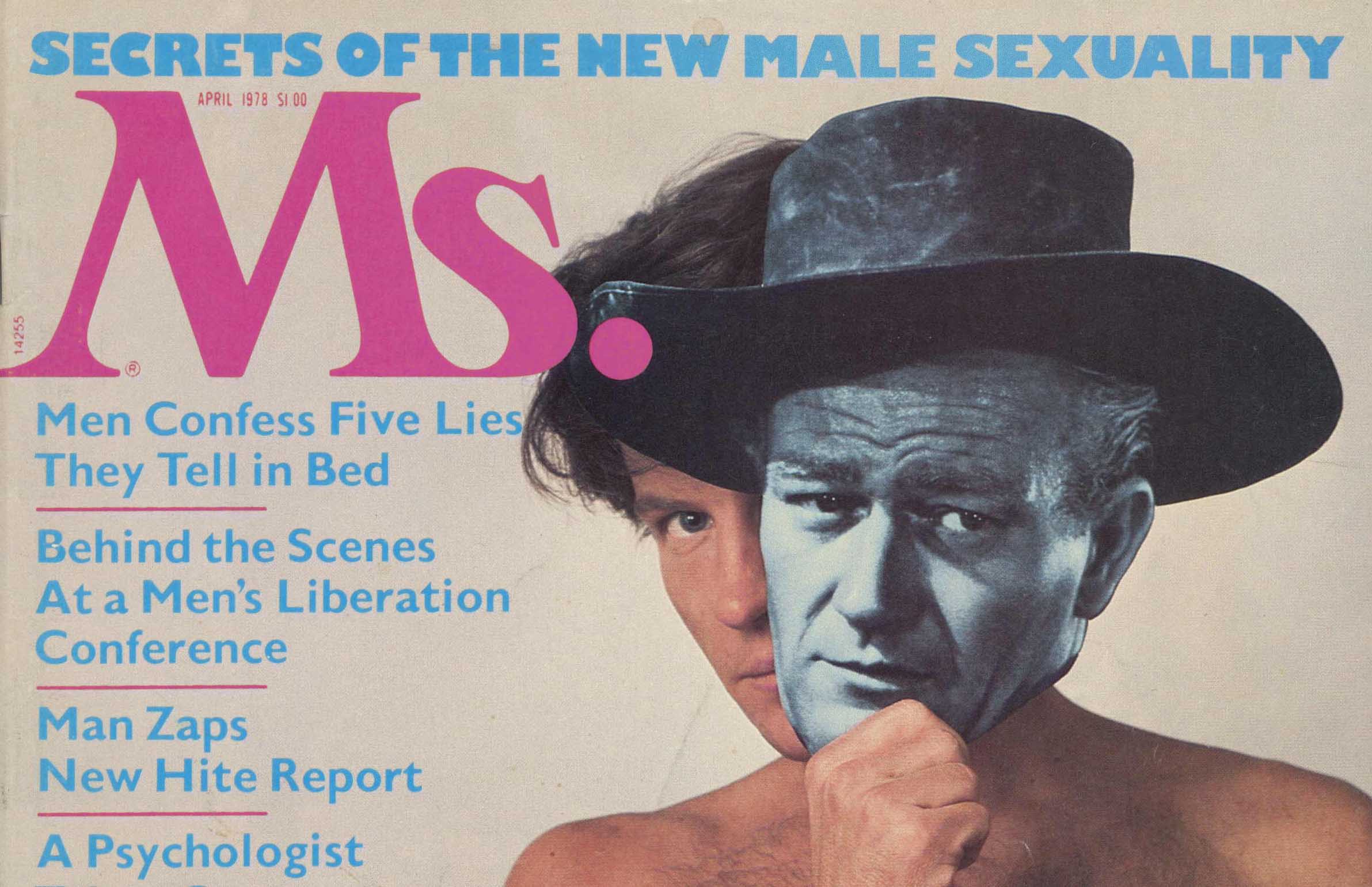 Ms. Secrets of the new male sexuality, Anti-Sexism Publications, 1978-1980, © Michigan State University Libraries